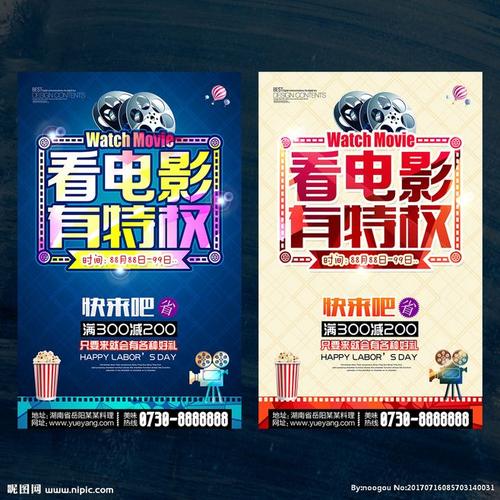 阿联酋护照扫描件怎么购买