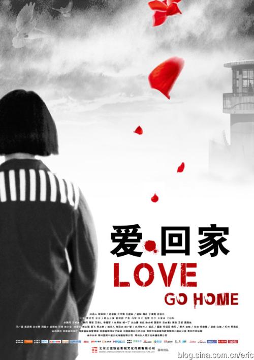 怎么办假西德州农业与机械大学文凭毕业证
